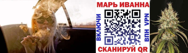 Сколько стоит Алупка Кокаин МЕФ ГАШИШ