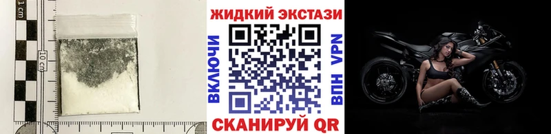 БУТИРАТ буратино  Алупка 