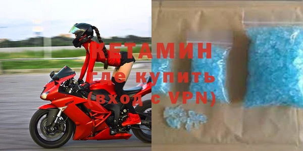 MDMA Балабаново