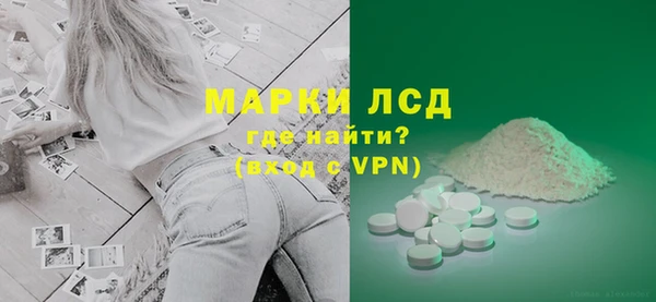 таблы Балахна