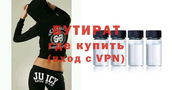 таблы Няндома