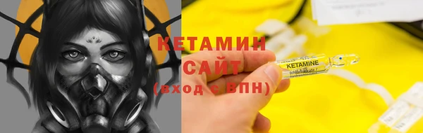 ПСИЛОЦИБИНОВЫЕ ГРИБЫ Баксан