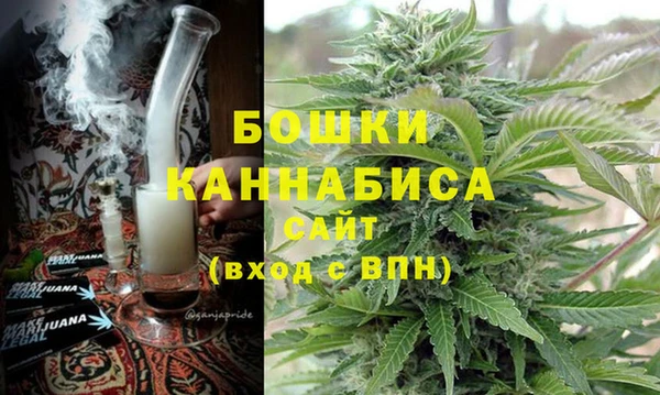 таблы Балахна
