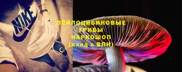 дистиллят марихуана Нягань